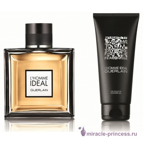 Guerlain L Homme Ideal 22