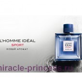 Guerlain L`Homme Ideal Sport