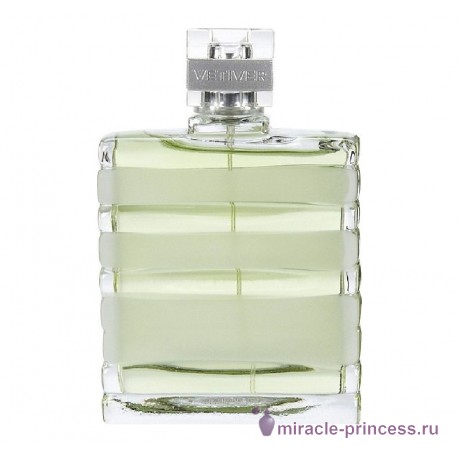 Guerlain Vetiver Eau Glacee 11