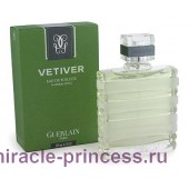 Guerlain Vetiver