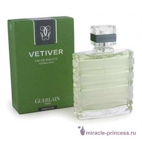 Guerlain Vetiver 22