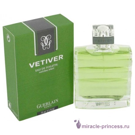 Guerlain Vetiver 22