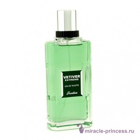 Guerlain Vetiver Extreme 22