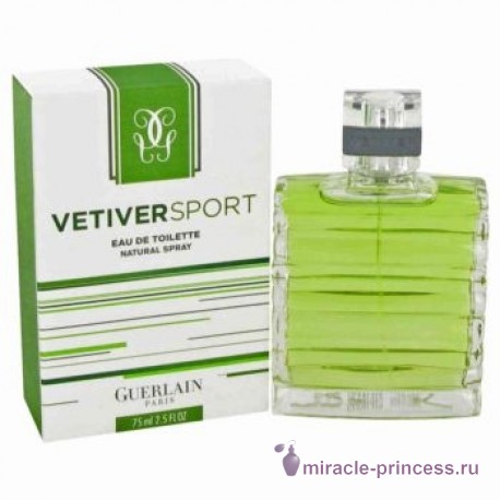 Guerlain Vetiver Sport 22