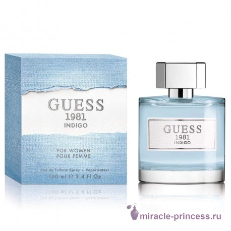 Guess Guess 1981 Indigo For Women 22