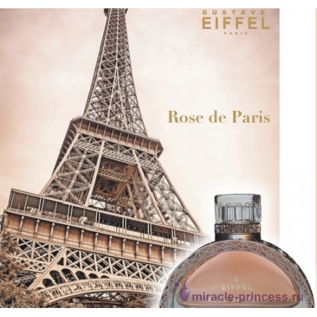 Gustave Eiffel Rose de Paris 22