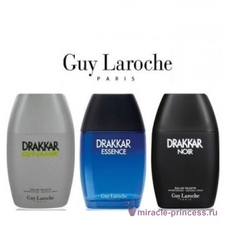 Guy Laroche Drakkar Dynamik 22