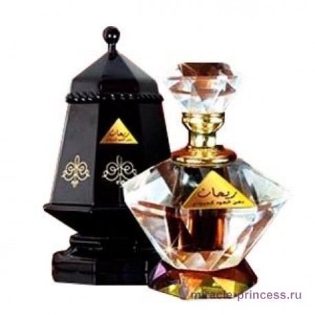 Hamidi Oud & Perfumes Rehan 22