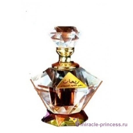 Hamidi Oud & Perfumes Rehan 11