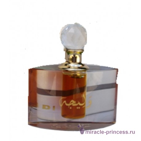 Hamidi Oud & Perfumes Waleeja 11