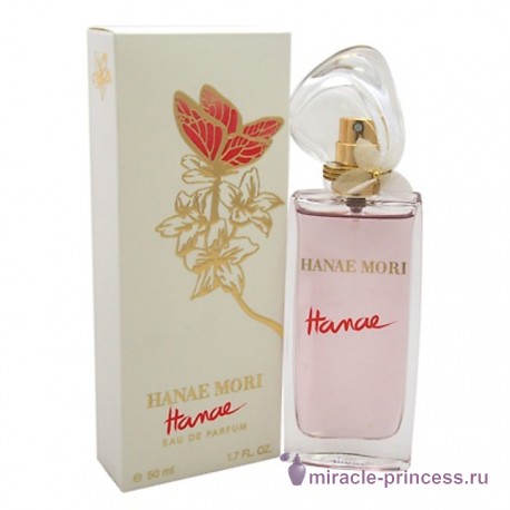 Hanae Mori Hanae by 22