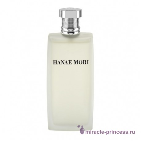 Hanae Mori Hanae Mori HM 11