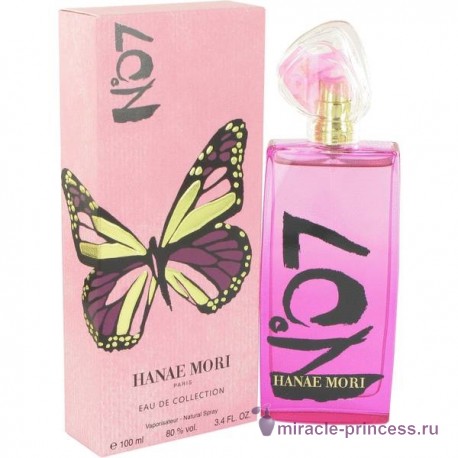 Hanae Mori Hanae Mori N07 22