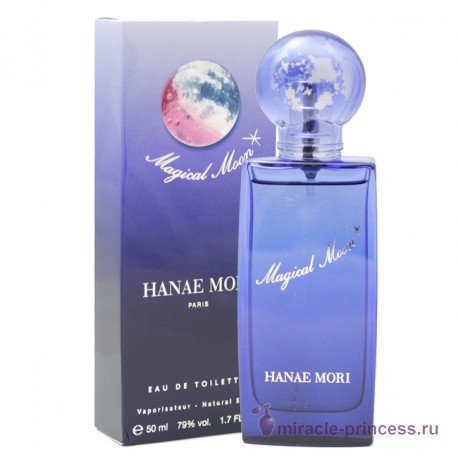 Hanae Mori Magical Moon 22