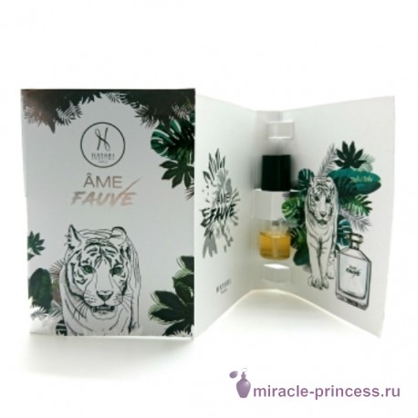 Hayari Parfums Ame Fauve 22