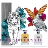 Hayari Parfums Esprit Infini