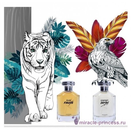 Hayari Parfums Esprit Infini 22