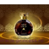 Hayari Parfums New Oud