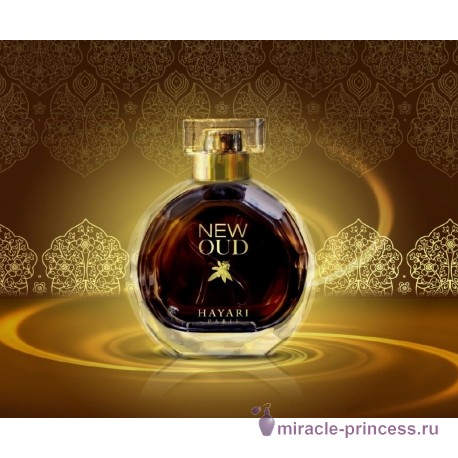 Hayari Parfums New Oud 22