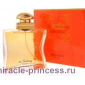 Hermes 24, Faubourg