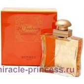 Hermes 24, Faubourg