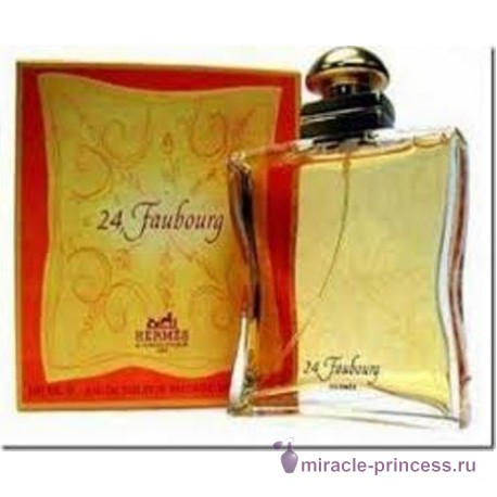 Hermes 24,Faubourg Lumiere 22