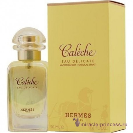 Hermes Caleche Eau Delicate 22