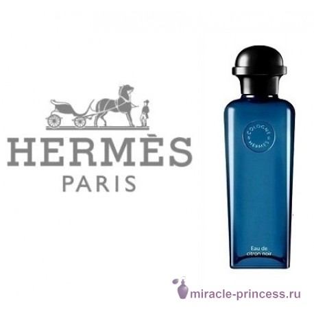 Hermes Eau de Citron Noir 22