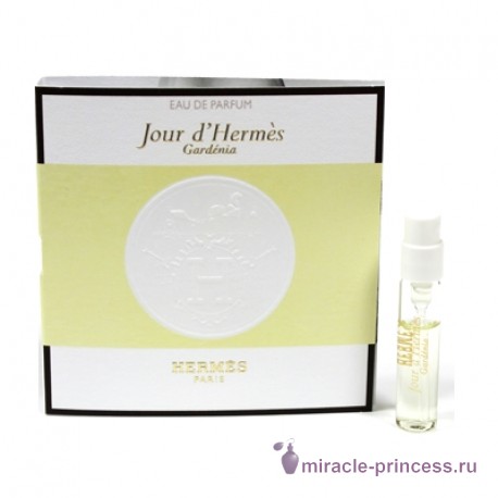 Hermes Jour d`Hermes Gardenia 22