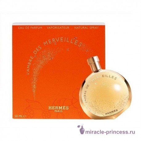 Hermes L Ambre des Merveilles 22