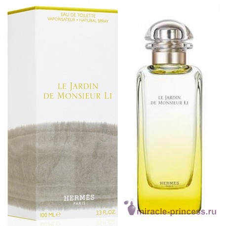 Hermes Le Jardin de Monsieur Li 22