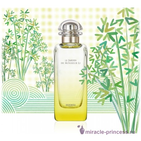 Hermes Le Jardin de Monsieur Li 22