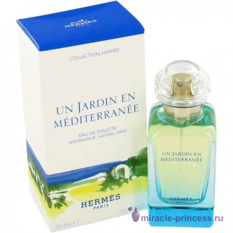 Hermes Un Jardin En Mediterranee 22