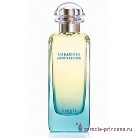 Hermes Un Jardin En Mediterranee 11