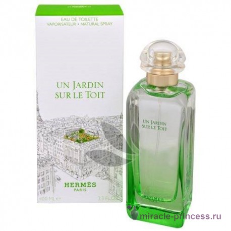 Hermes Un Jardin sur le toit 22