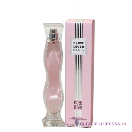 Herve Leger Rose Leger 22