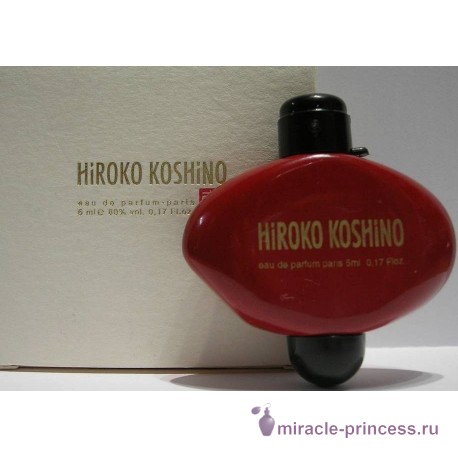 Hiroko Koshino Hiroko Koshino 22