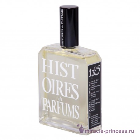 Histoires de Parfums 1725 11