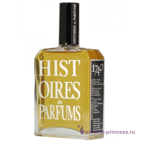 Histoires de Parfums 1740 11