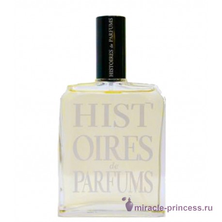 Histoires de Parfums 1876 11