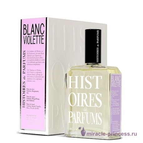 Histoires de Parfums Blanc Violette 22