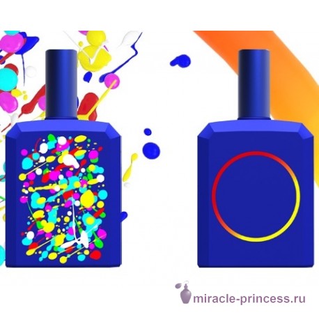 Histoires de Parfums This Is Not A Blue Bottle 1.2 22