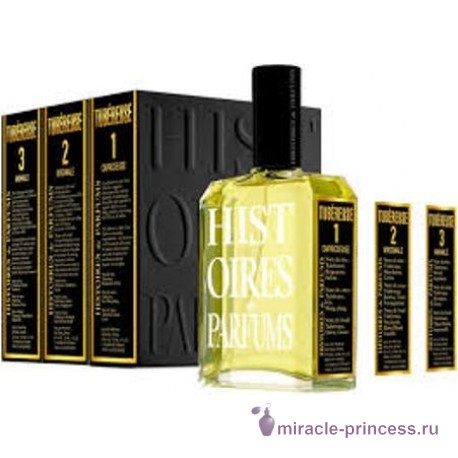 Histoires de Parfums Tubereuse 1 22