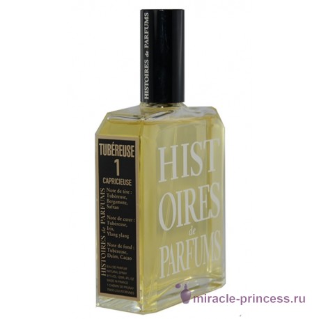 Histoires de Parfums Tubereuse 1 11