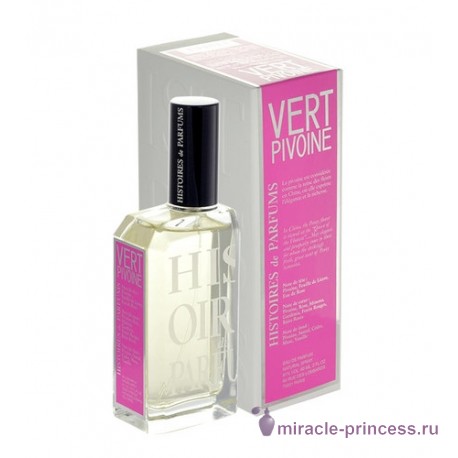 Histoires de Parfums Vert Pivoine 22