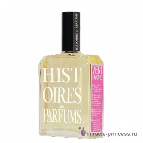 Histoires de Parfums Vert Pivoine 11