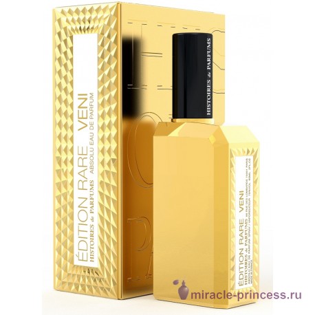 Histoires de Parfums Veni 22