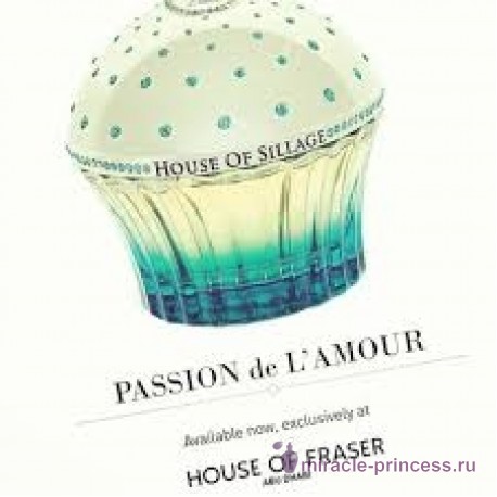 House Of Sillage Passion de l Amour 22