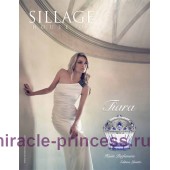 House Of Sillage Tiara