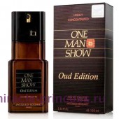 Jacques Bogart One Man Show Oud Edition